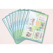 LOT 20 BLOCS N° F4725 COMPOSTELLE 2013, TIMBRES NEUFS** 0.80€ X 4 - FACIALE 64€