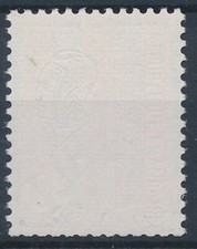Timbre France 1816** impression a sec variétée  ref N 13/12