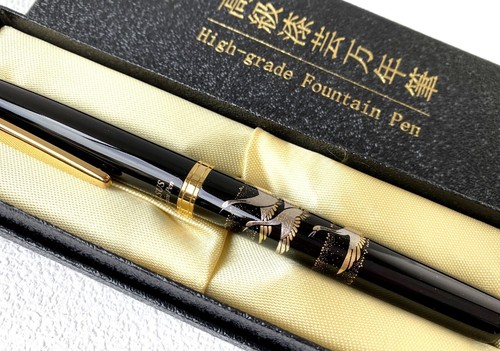 Stylo plume maki - plume, maki-e