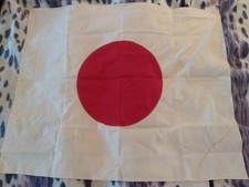 Drapeau du Japon WW2