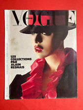 Cover VOGUE mars 1978 decoration couverture deco 584 Helmut Newton Paris
