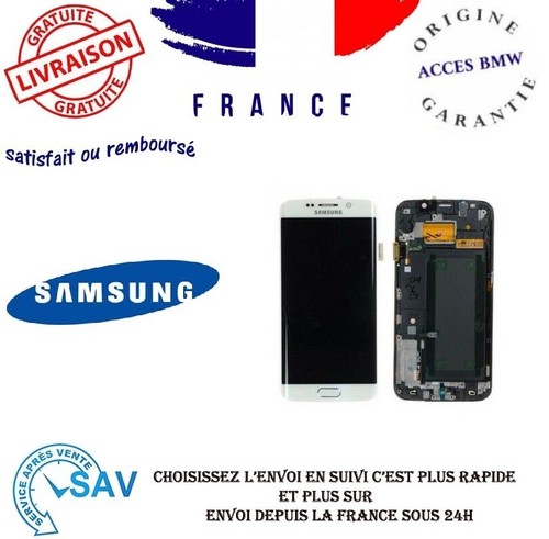 Vitre tactile ecran - , +