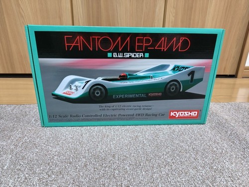 Kyosho phantom buggy kit - phantom, ep