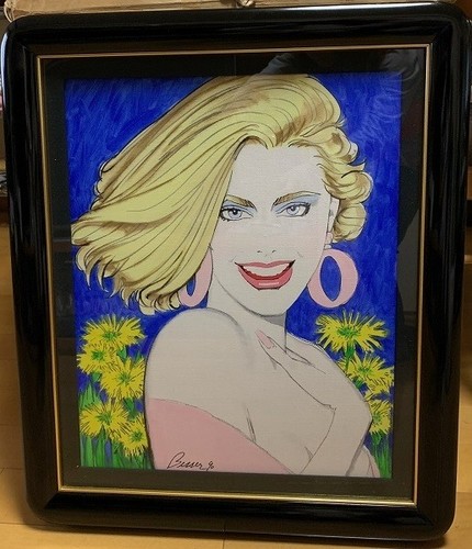 Roy besser beautiful 1990 - "beautiful",