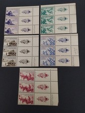 #152 TIMBRE FRANCE LVF 6 7 8 9