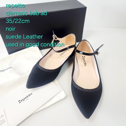 Repetto clemenc bab strap - ad,