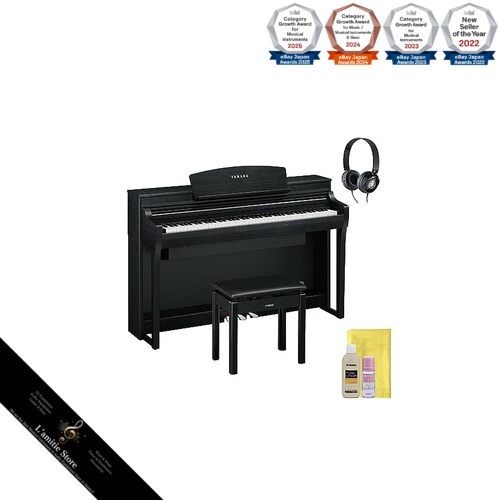 Piano numérique yamaha - piano,