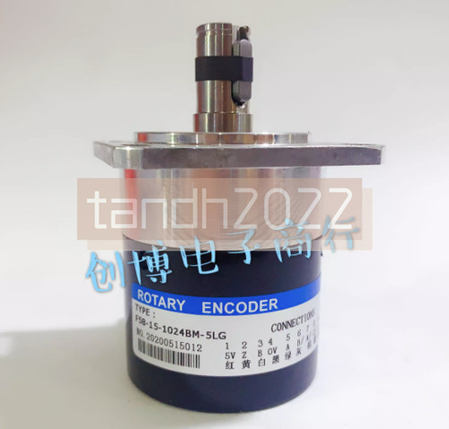1pcs cnc machine tool - cnc, spindle