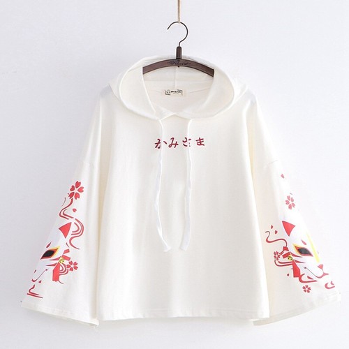 Sweat capuche brodé pour - sweat,