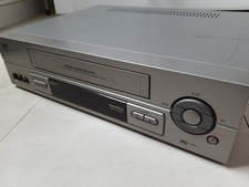 Magnétoscope VHS ( SEG