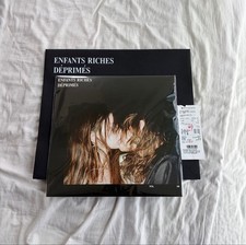 Enfants Riches Deprimes ERD Record 8 S grade Authentique avec reçu