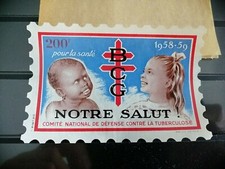 FRANCE GRANDE VIGNETTE TIMBRES