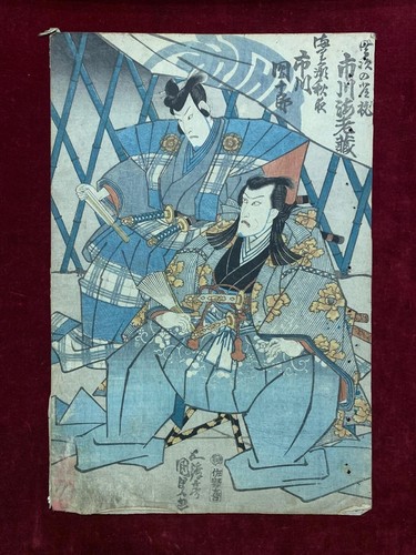 Estampe japonaise originale - originale,