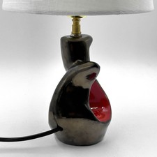 Lampe céramique forme libre vintage table lamp années design 50'