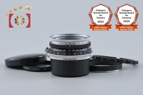 Voigtlander skopar 35mm - sc,