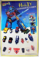 Dairugger XV - Robot