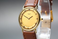 Vintage 1986 Near MINT SEIKO
