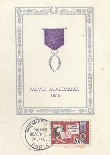 Carte maximum 1er jour - maximum, jour-