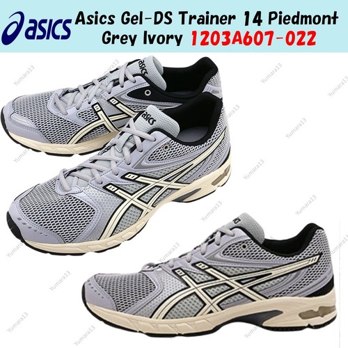Asics gel trainer - asics, 14