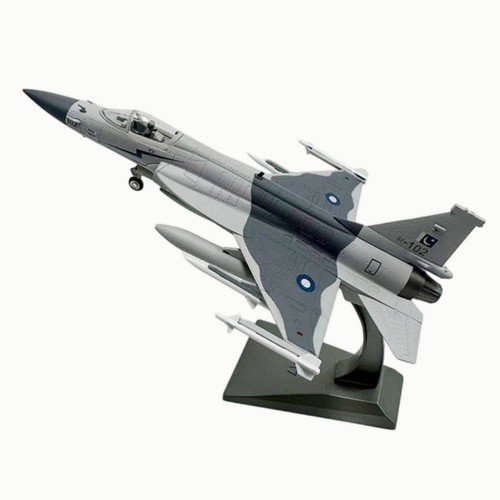 Chasseur miniature surface - chasseur,