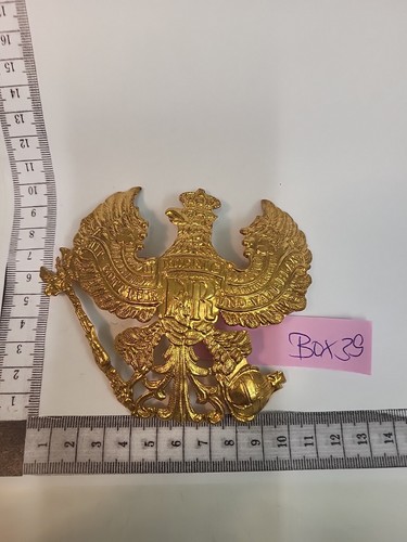 B39 small chako eagle - small,
