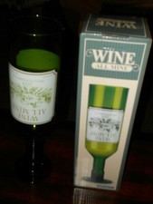 WINE ALL MINE GLASS NEW IN BOX