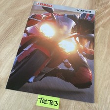 Yamaha YZF-R1 YZF1000R1 moto