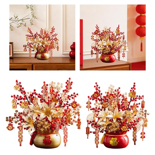 Décorations pour nouvel - décorations,
