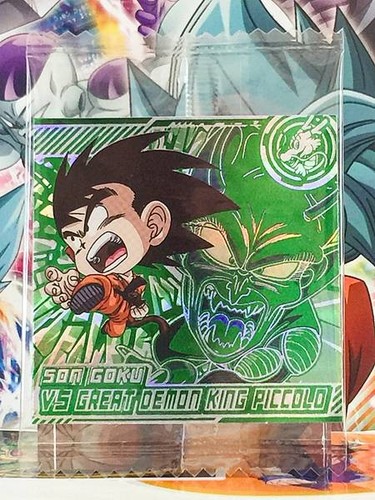 Son goku piccolo - piccolo, vsr