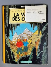 HERGE - JO ZETTE JOCKO - LA