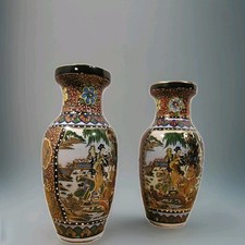 Vintage Pair Of Porcelain "