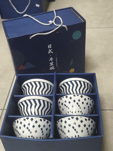 Coffret bols style - de,