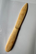 RAHAN CHERET COUTELAS POUR LE NUMERO 1 (1ère série) GADGET TTBE+++ RARE