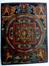 Ancien mandala thangka tibet Old bouddhist painting chinese tibetan