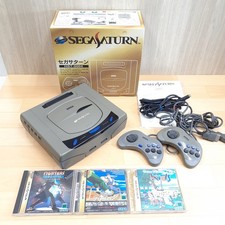 Console Sega Saturn en boite 2