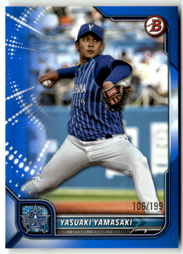 2022 topps bowman npb - npb, 98