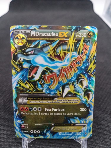 Mega dracaufeu 106 carte - mega, 69/106