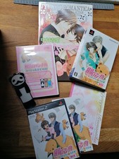 Junjou Romantica Koi no Doki