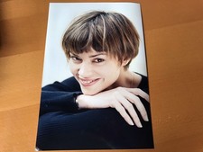 INGRID CHAUVIN - PHOTO DE PRESSE 17x26cm