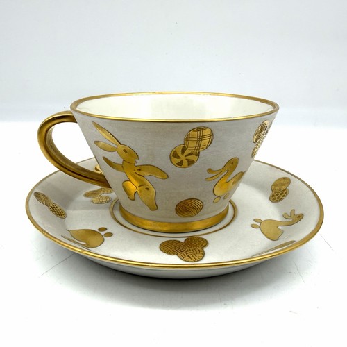 Arrigo finzi tasse thé - arrigo, avec