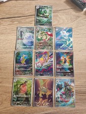 Lot Cartes Pokémon Japonaises - Sorties De Booster Neuf / Mint LOT 4 🇫🇷🔥