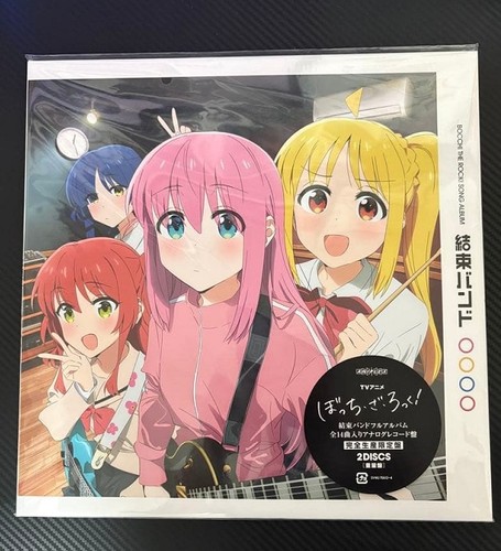 Bocchi the rock kessoku - bocchi, band