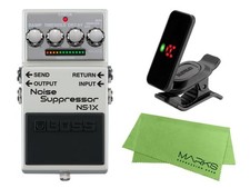 Boss noise suppressor - boss,
