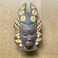 Ancien Masque de Fête BAOULÉ