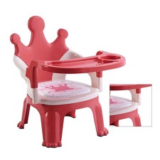 Rehausseur pour bébé - rehausseur,