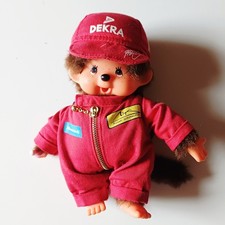 Peluche KIKI Monchhichi