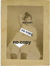 Goulue  reproduction photo