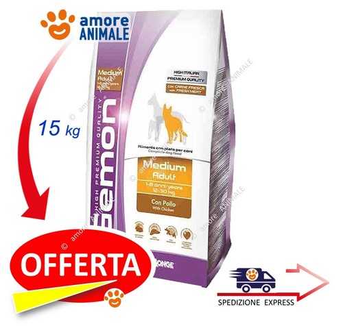 Monge gemon medium - monge,