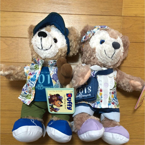 Paire peluches duffy - paire, de