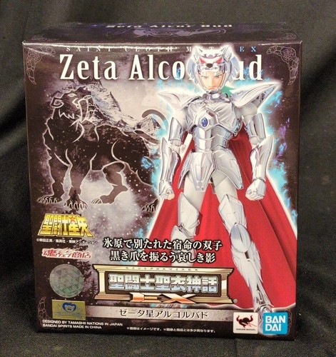 Saint seiya myth cloth zeta - seiya,